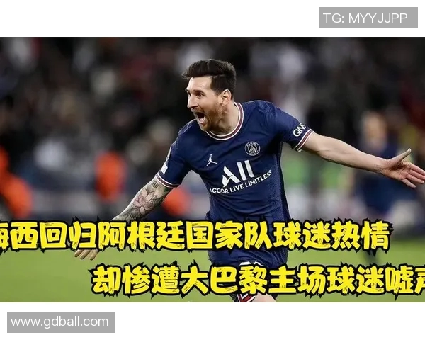 阿根廷足球传奇明星不幸去世球迷哀悼其辉煌一生与伟大贡献